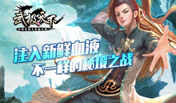 盛豪罗秀明律师受聘为金牛区司法局“援满金牛”法律援助志愿讲师