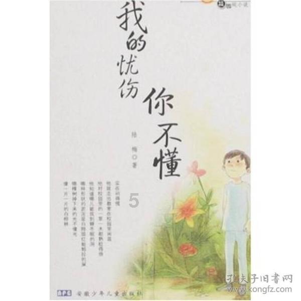 日本女星佐佐木希确诊新冠引发关注，她此前出演过哪些作品？游戏画面