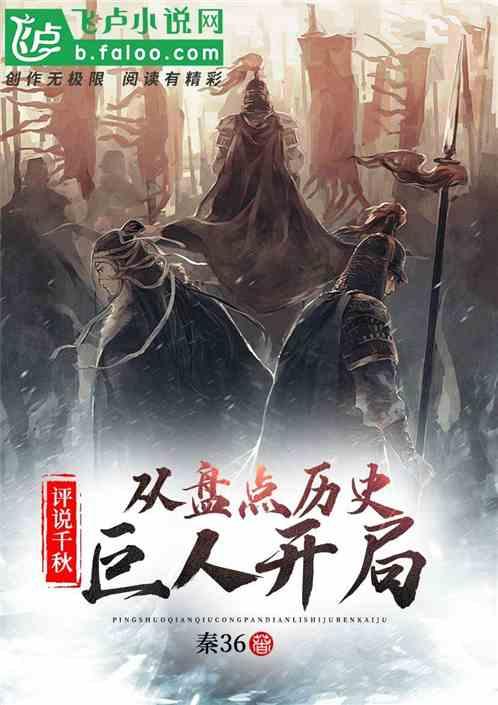 公办大学跟民办大学一样吗游戏画面