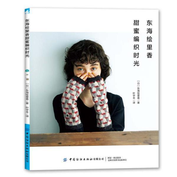 你怎样看待赵立新？游戏画面