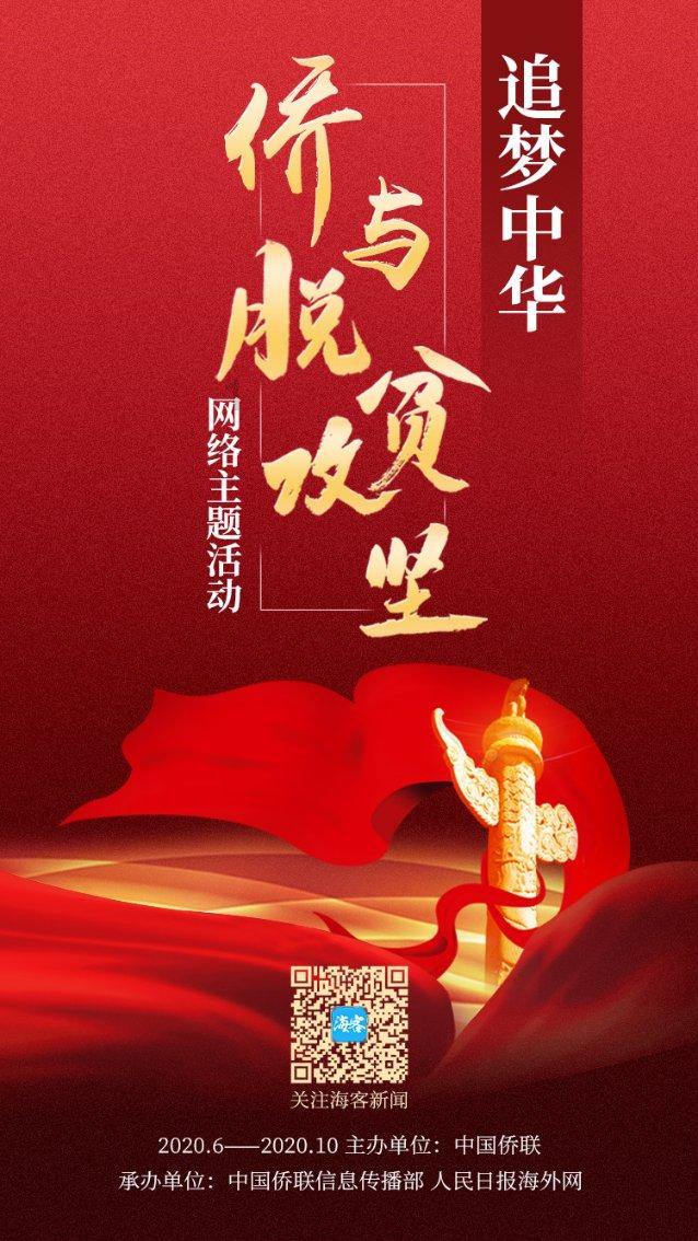 恐龙绝地逃生