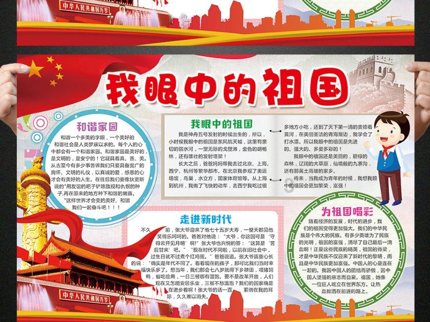 全省首发!事关房屋买卖!
