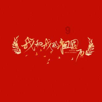 坐标夫子庙，淮扬菜性价比之王竟是它！