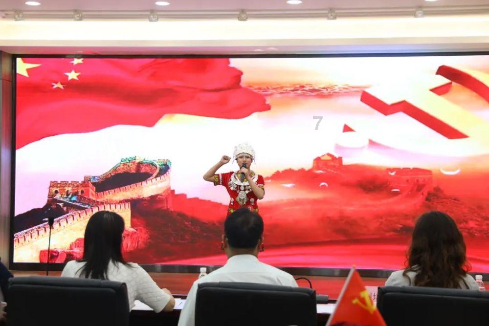 请勿打扰2