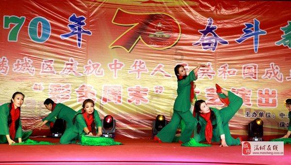 家园卡拉克沙漠