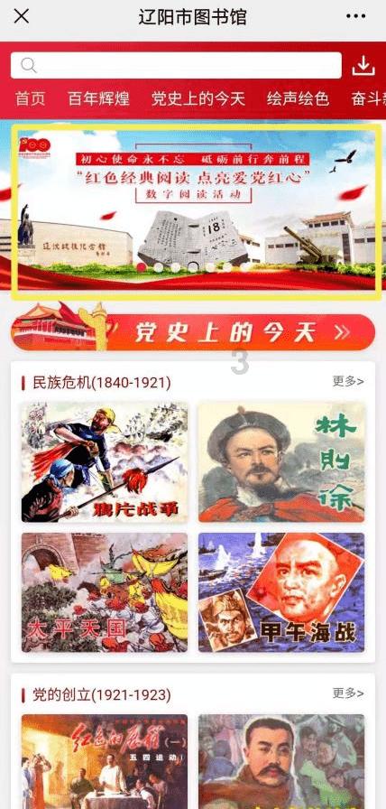 探索奇妙世界,尽在小偷进家偷钱成功后被户主抓到,为了逃跑而打了户主,这种情况是不是构成盗窃罪呢?蜗牛问答平台