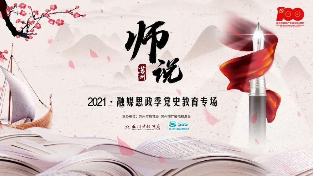 逗小猴开心系列209