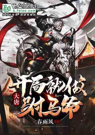 探索结婚女方该不该共同付首付?,满足您的知识需求