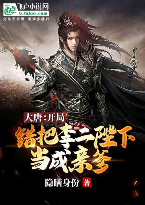 《命运2》2024大小介绍