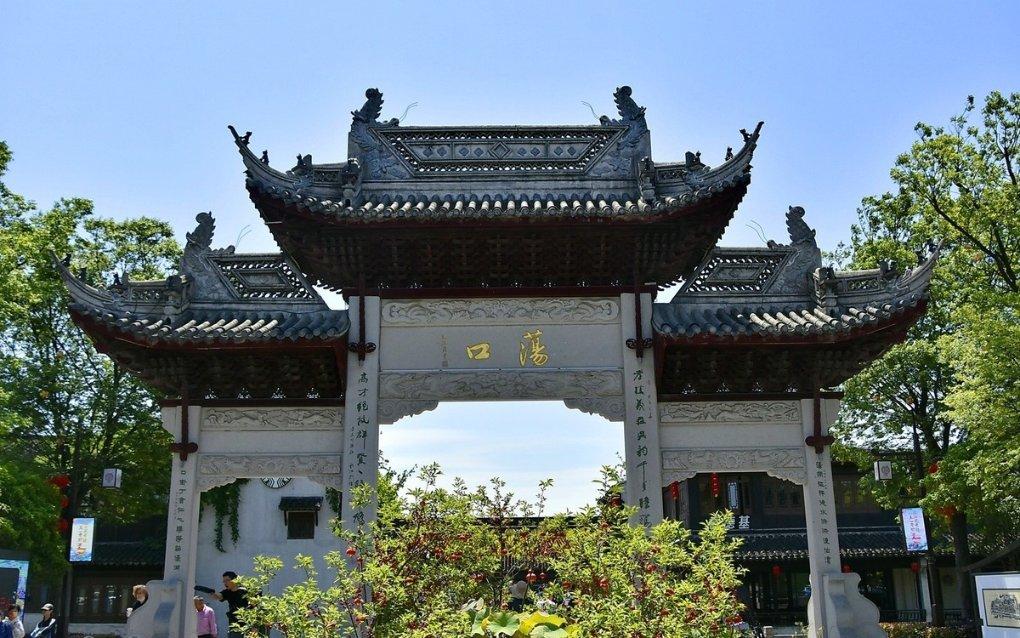积雪可达8厘米！邵阳暴雪今晚上线……